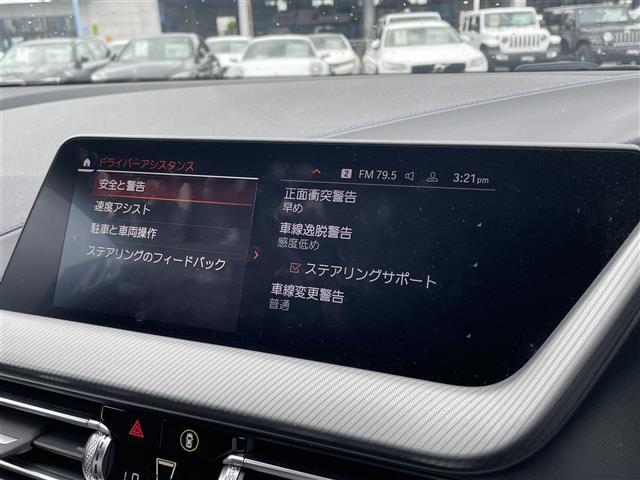 ◆店頭在庫以外にも当社共有在庫からぴったりな一台をお探しすることも可能です。◆
