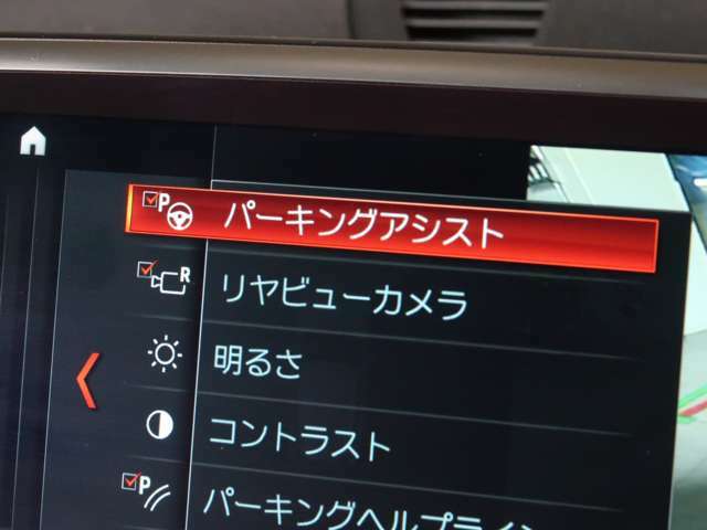 Abe BMWでは全国納車に対応しております。担当スタッフがご自宅までご納車にお伺いをさせて頂いております。輸送会社任せでなく当社スタッフがお届けいたしますので、安心してお買い求めいただけます。（別途有償）