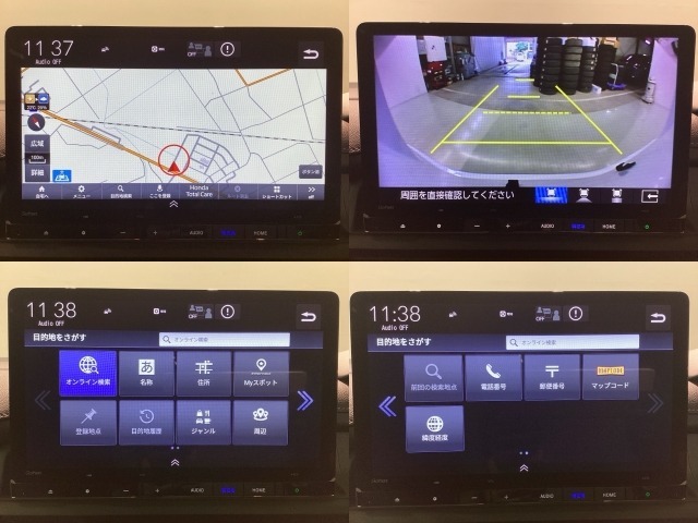 純正メモリーナビとバックカメラ付☆bluetoothオーディオでドライブも好きな音楽を聴いて楽しめます。TV視聴も可能です☆