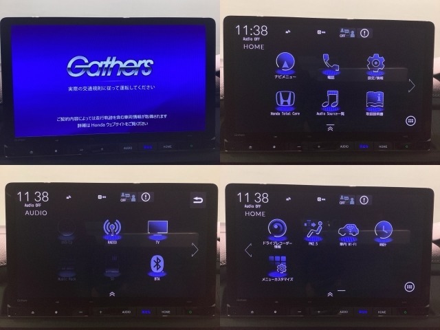 純正メモリーナビと☆bluetoothオーディオでドライブも好きな音楽を聴いて楽しめます。TV視聴も可能です☆