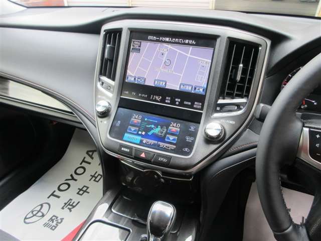 最後までご覧いただきありがとうございます、お支払方法や自動車保険、メンテナンス等も当社スタッフにお尋ねください。皆様方からのお問い合わせお待ちしております。