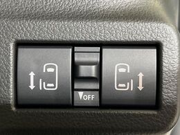 【両側パワースライドドア】スマートキーや運転席のスイッチで後席両側スライドドアの開閉が可能♪電動だから力を入れてドアを開ける必要が無く、小さなお子様でも簡単に開け閉めでき快適です♪