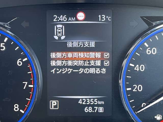 ◆【BSW（後側方車両検知警報）/インテリジェント BSI（後側方衝突防止支援システム）】隣車線のクルマを検知して、お知らせします！※車種によって機能が異なります。※機能には限界があります。