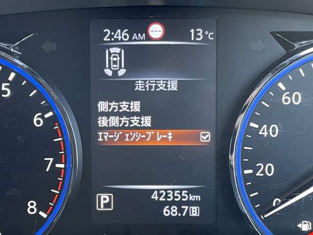 ◆【エマージェンシーブレーキ】前方の車両や歩行者を検知し、衝突による事故回避をサポートします！機能には限界があるためご注意ください。