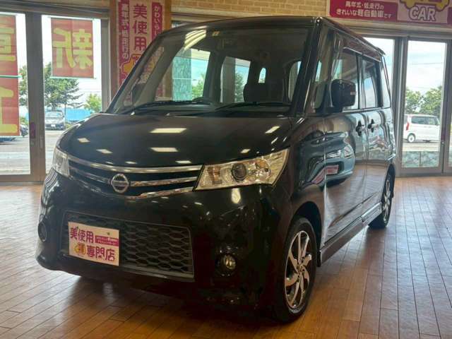 ラインでのお問い合わせも可能です！友達追加はこちらから→●ID　＠182mftom