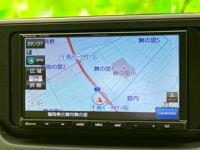 今の愛車いくらで売れるの？他社で査定して思ったより安くてショック・・・そんなお客様！是非一度WECARSの下取価格をご覧ください！お客様ができるだけお得にお乗り換えできるよう精一杯頑張ります！