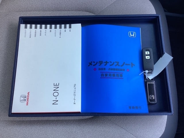 取扱説明書やメンテナンスノートもそろっています。スペアキーもそろっているので家族と共有することができ、紛失・破損した際も迅速な対応ができるので安心です。