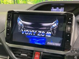 【BIG-X11インチナビ】人気の大画面BIG-Xナビを装備。専用設計で車内の雰囲気にマッチ！ナビ利用時のマップ表示は見やすく、テレビやDVDは臨場感がアップ！いつものドライブがグッと楽しくなります♪