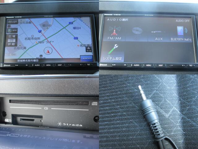 現在では必需品のナビが装備されています。オーディオはAM・FMラジオ・Bluetooth・CD・SDカード・AUXが使えます。快適ドライブの強い味方です！