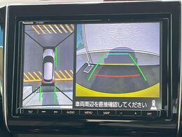 【全方位モニター用カメラ】専用のカメラにより、上から見下ろしたような視点で360度クルマの周囲を確認することができます☆死角部分も確認しやすく、狭い場所での切り返しや駐車もスムーズに行えます。
