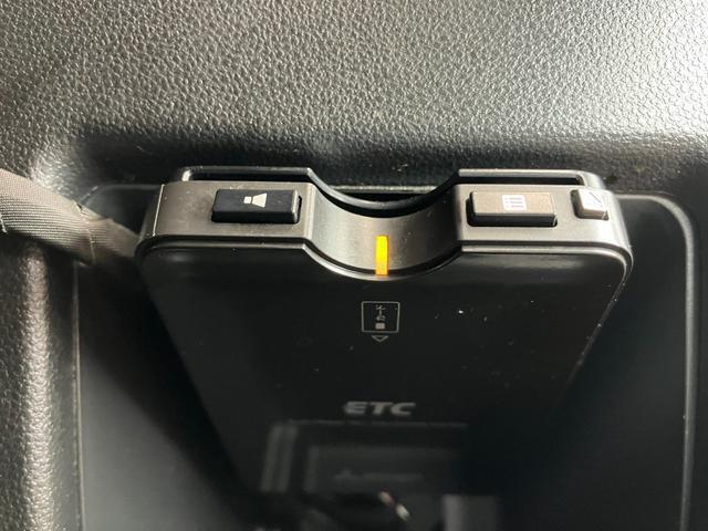 ETC付