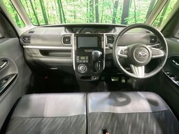 グループ総在庫台数実に約30，000台！全国の店舗の在庫のデリバリーも可能！その品揃えと品質に驚くこと間違いなし！【ネクステージストア】で今すぐ検索☆