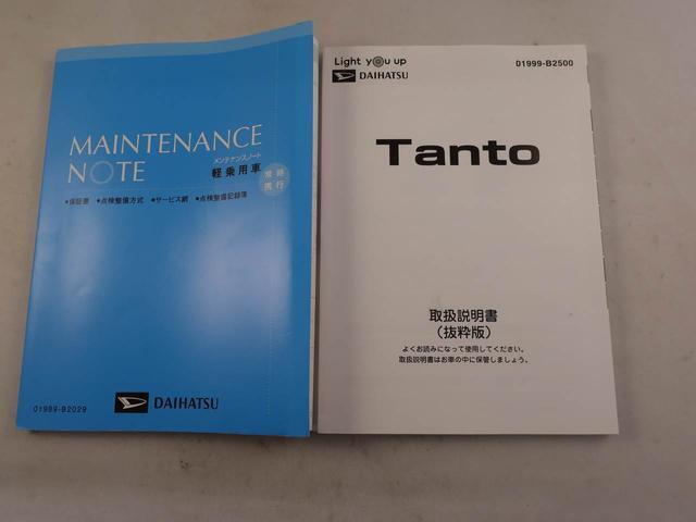 例えば愛知ダイハツのお店にある、たくさんのスマアシ搭載車は、正常に作動する事をしっかり確認してます。