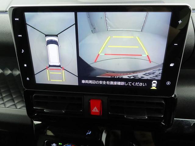 但し当店では販売だけでなく、ご購入後のアフターサービスもご提供となりますので、店頭商談並びに店頭納車可能なお客様への販売とさせていただきます。ご了承ください。