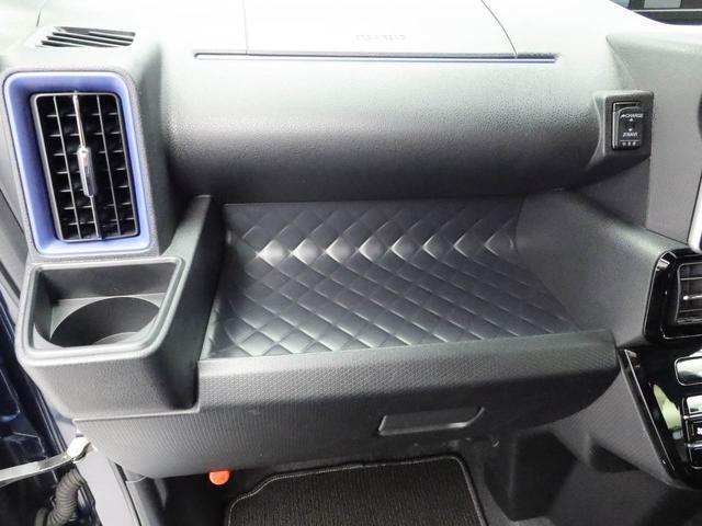 中古車は一物一価、同じようなお車でも、整備状況、外内装の状態など様々です。