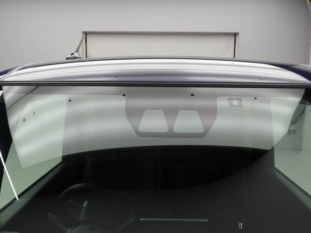 その他、ナビやドラレコのオプション品、ワンダフルパスポート（点検整備パック）自動車保険の加入、ローン、修理、車検などお車に関することならすべて対応することができます。