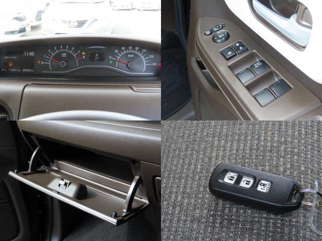 キーをポケットに入れたままでもエンジンON/OFF、ドア施錠/開錠可能♪便利なスマートキー付です♪