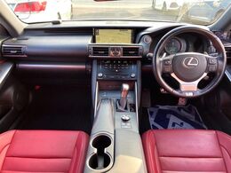 グループ総在庫数約30，000台！！全国の系列店からメーカー・車種問わずご紹介出来るので、あなたにピッタリのお車が見つかるはずです♪まずはお問い合わせ下さい☆