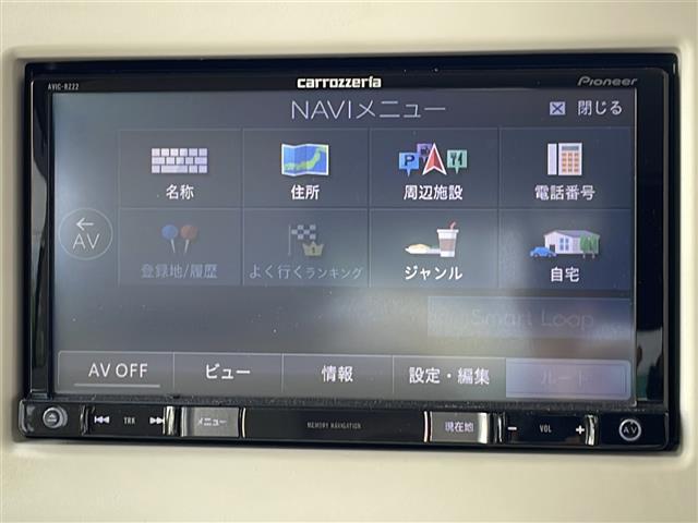 修復歴などしっかり表記で安心をご提供！お車探しはおまかせください！