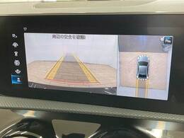 【360°ビューモニター】を装備しております。全周囲カメラで危険察知。狭い駐車場でも安心して駐車できますね。