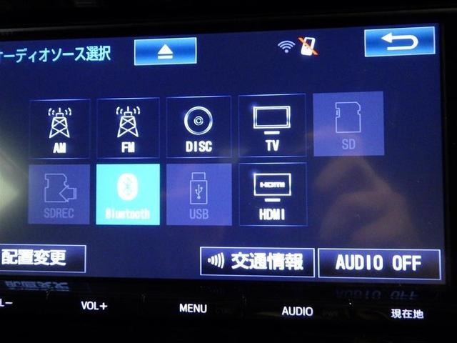 ☆☆『まるごとクリン』施工済み！名古屋トヨペットのU-Carは、室内もボディも除菌・洗浄済みで安心です！　安心、清潔、保証付、トヨタ認定中古車」