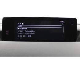 いざというときに頼れる最長3年の長期保証もご用意しております。困った時に安心してお使いいただけるように、免責金や工賃のお客様負担もございません。ご不明な点がございましたらスタッフまでお問い合わせくださ