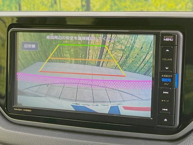 【バックカメラ】駐車時に後方がリアルタイム映像で確認できます。大型商業施設や立体駐車場での駐車時や、夜間のバック時に大活躍！運転スキルに関わらず、今や必須となった装備のひとつです！