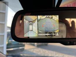 バックカメラになります！