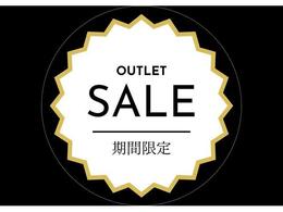 店頭成約限定【目玉車】☆早い者勝ち！お待ちしてます！
