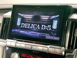 【BIG-X11インチナビ】人気の大画面BIG-Xナビを装備。専用設計で車内の雰囲気にマッチ！ナビ利用時のマップ表示は見やすく、テレビやDVDは臨場感がアップ！いつものドライブがグッと楽しくなります♪