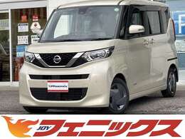 下取車査定保証キャンペーン！◆どんな車でも普通車10万円、軽自動車7万円以上で下取ります！◆条件によっては普通車でも7万円になる場合がありますので詳しくはスタッフまでお尋ねください！
