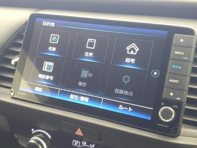 今の愛車いくらで売れるの？他社で査定して思ったより安くてショック・・・そんなお客様！是非一度WECARSの下取価格をご覧ください！お客様ができるだけお得にお乗り換えできるよう精一杯頑張ります！