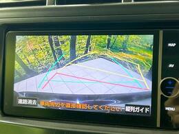 【バックカメラ】駐車時に後方がリアルタイム映像で確認できます。大型商業施設や立体駐車場での駐車時や、夜間のバック時に大活躍！運転スキルに関わらず、今や必須となった装備のひとつです！