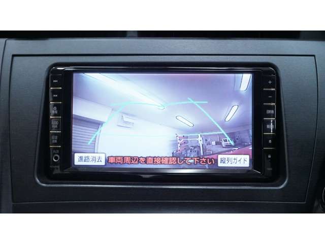 全車修復歴なし！
