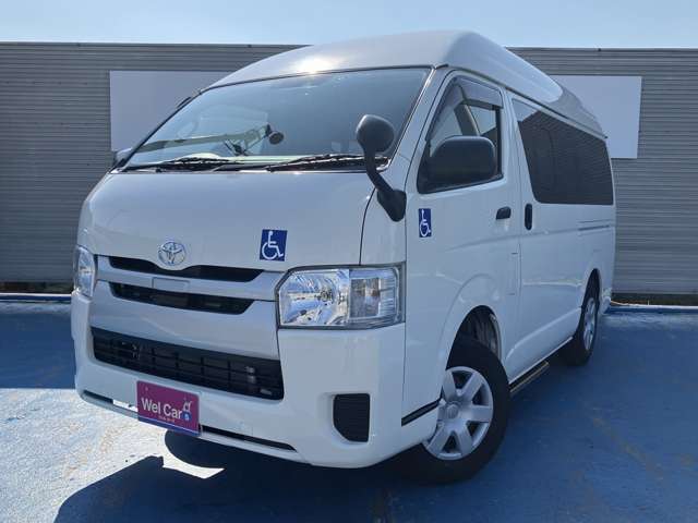 福祉車両専門店ウェルカーズは、（社）全国福祉車両協議会に加入し、福祉車両取り扱い専門店として、皆様に幅広いサービスと深い専門知識をお客様に提供致します。