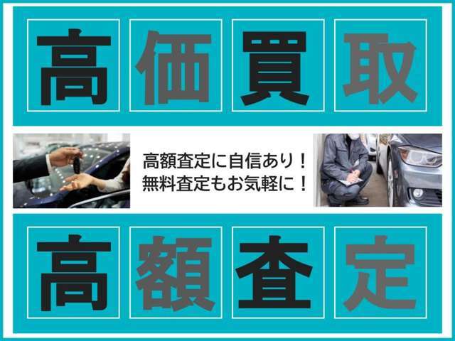 令和3年式09月登録（AMG/GLB35/4マチック）入荷致しました！！気になる車両は専用ダイヤルからお問い合わせください！メールでのお問い合わせも可能です！！