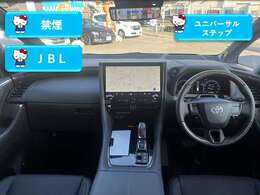 オンライン商談受付中★LINEやFaceTimeで『お見積り』『現車確認』などがご来店しなくても大丈夫です♪詳しくはご連絡してください。仕入れ直販ユーポス羽曳野店0120-33-5190