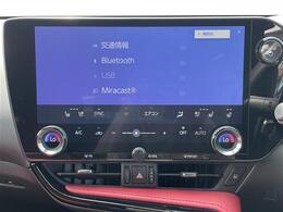 【Bluetooth】ナビゲーションと携帯電話/スマートフォンをBluetooth接続することができます。接続するとハンズフリーで使用することができるので、とても便利です！