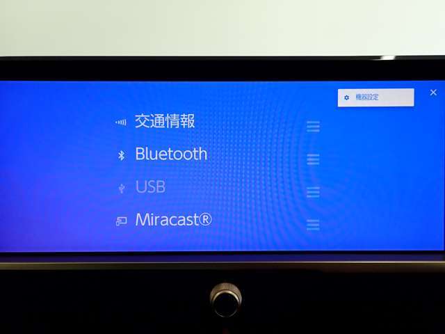 4WD 純正12.3型ディスプレイオーディオ フルセグTV 全方位モニター デジタルミラー シートベンチレーション シートヒーター ヘッドアップディスプレイ AC100V ETC　ドラレコ