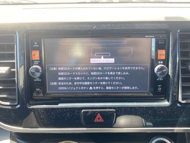 ◆来店はできないが、クルマは欲しい！そんなお客様の為にビデオ通話商談が可能です！・Zoom・FaceTime・Google　Meet・Line対応いたします！