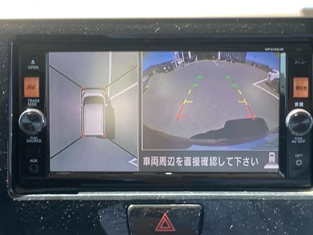 ◆【クルマのある生活に、もっと安心を。】ガリバーの保証は、走行距離が無制限！末永いカーライフに対応する充実した保証内容（保証期間によって保証内容は変わります。)