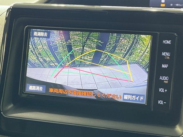 【バックカメラ】駐車時に後方がリアルタイム映像で確認できます。大型商業施設や立体駐車場での駐車時や、夜間のバック時に大活躍！運転スキルに関わらず、今や必須となった装備のひとつです！