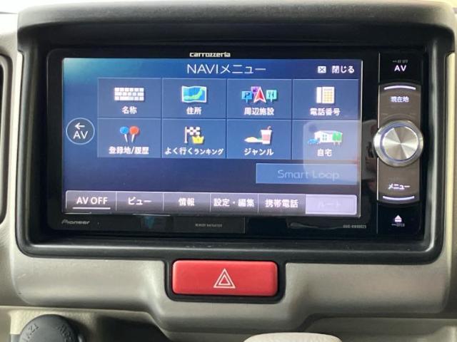 今の愛車いくらで売れるの？他社で査定して思ったより安くてショック・・・そんなお客様！是非一度WECARSの下取価格をご覧ください！お客様ができるだけお得にお乗り換えできるよう精一杯頑張ります！