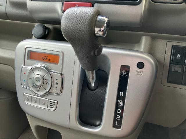 お車に合わせて無料保証以外にも、保証範囲、期間、距離を拡充させた有料保証もご用意しております！中古車の購入が初めてで不安・・・というお客様もご安心ください！