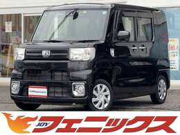 下取車査定保証キャンペーン！◆どんな車でも普通車10万円、軽自動車7万円以上で下取ります！◆条件によっては普通車でも7万円になる場合がありますので詳しくはスタッフまでお尋ねください！