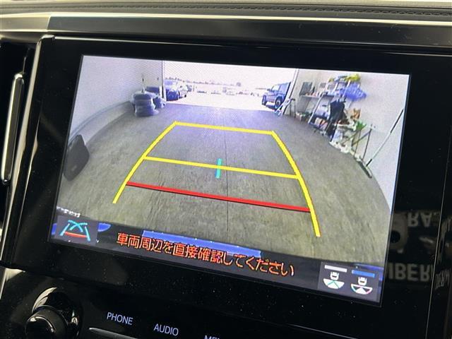 【カーナビ】ナビ利用時のマップ表示は見やすく、いつものドライブがグッと楽しくなります！