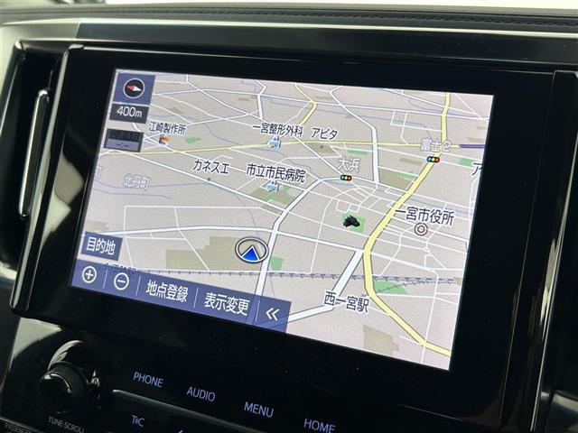 【カーナビ】ナビ利用時のマップ表示は見やすく、いつものドライブがグッと楽しくなります！