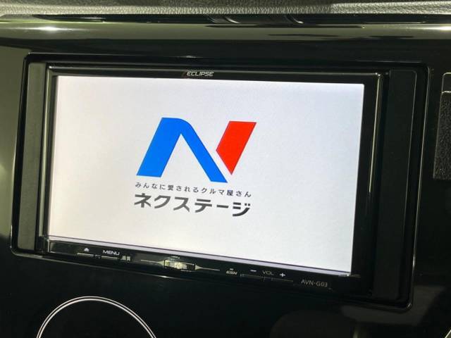 【ナビゲーション】目的地までしっかり案内してくれる使いやすいナビ。Bluetooth接続すればお持ちのスマホやMP3プレイヤーの音楽を再生可能！毎日の運転がさらに楽しくなります！！