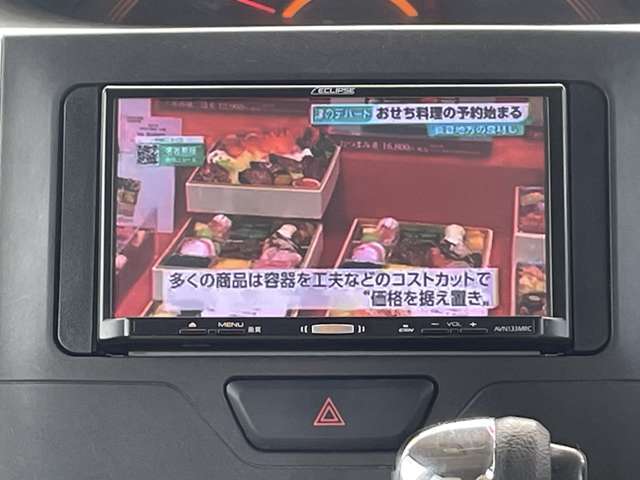 ワンセグテレビ