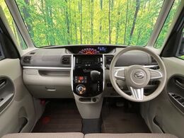 グループ総在庫数約30，000台！！全国の系列店からメーカー・車種問わずご紹介出来るので、あなたにピッタリのお車が見つかるはずです♪まずはお問い合わせ下さい☆